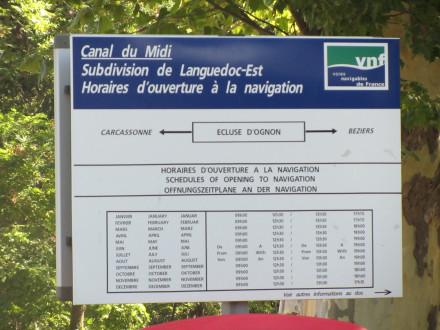 Canal du Midi, écluse (double) d'Ognon, commune d'Olonzac, Hérault, première écluse dans ce département.