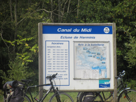 Canal du Midi, écluse (simple) d'Herminis, commune de Carcassonne, Aude.